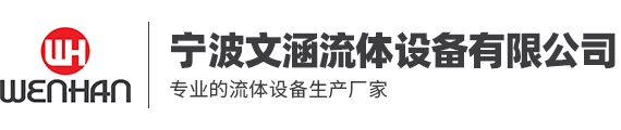 山東盛岳集成房屋有限公司